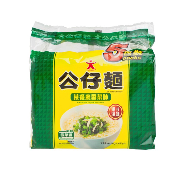 DOLL - INSTANT NOODLE-RESTAURANT STYLE-PRESERVED VEGETABLE - 97GX5