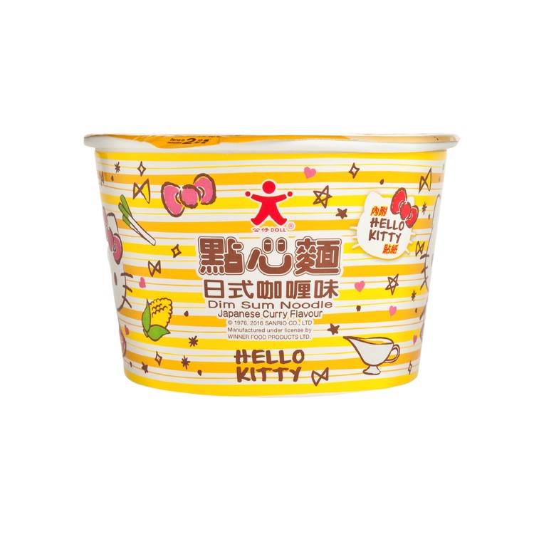 公仔 - HELLO KITTY點心麵-日式咖喱味 - 37G