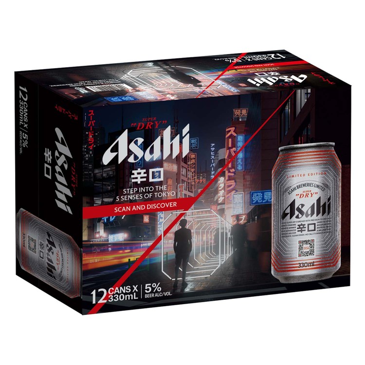 ASAHI - BEER CAN - 330MLX12