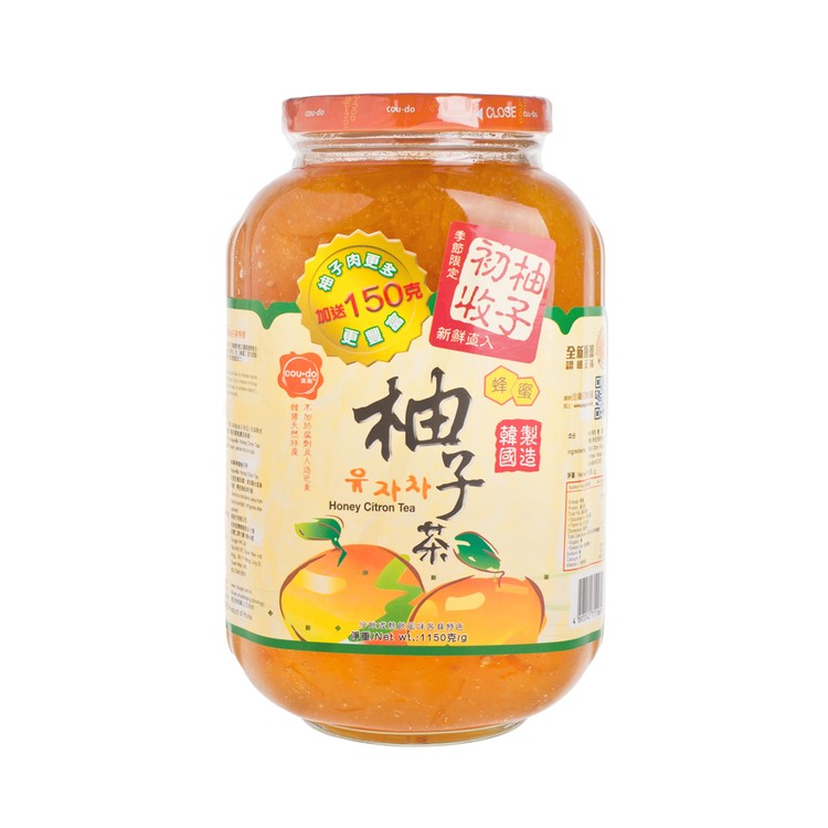 COUDO - HONEY CITRON TEA - 1150G