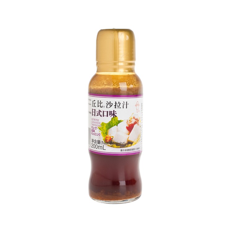 KEWPIE - JAPANESE STYLE SALAD DRESSING - 200ML