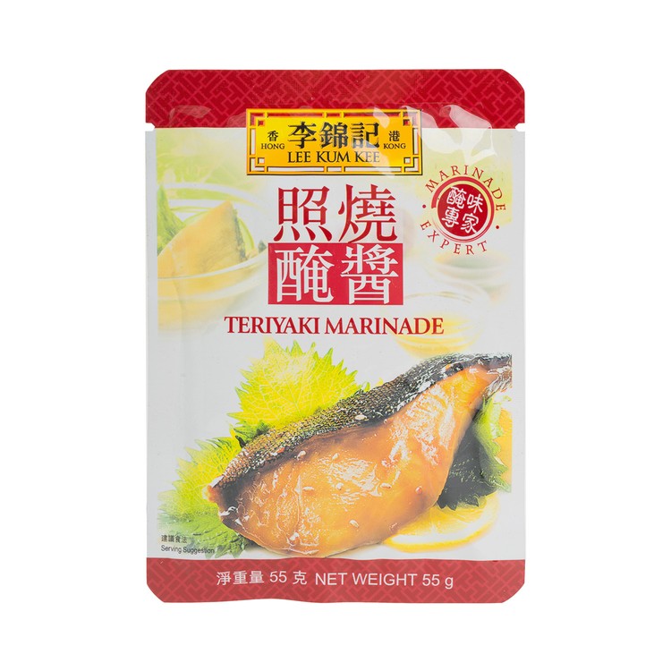 李錦記 - 照燒醃醬 - 55G