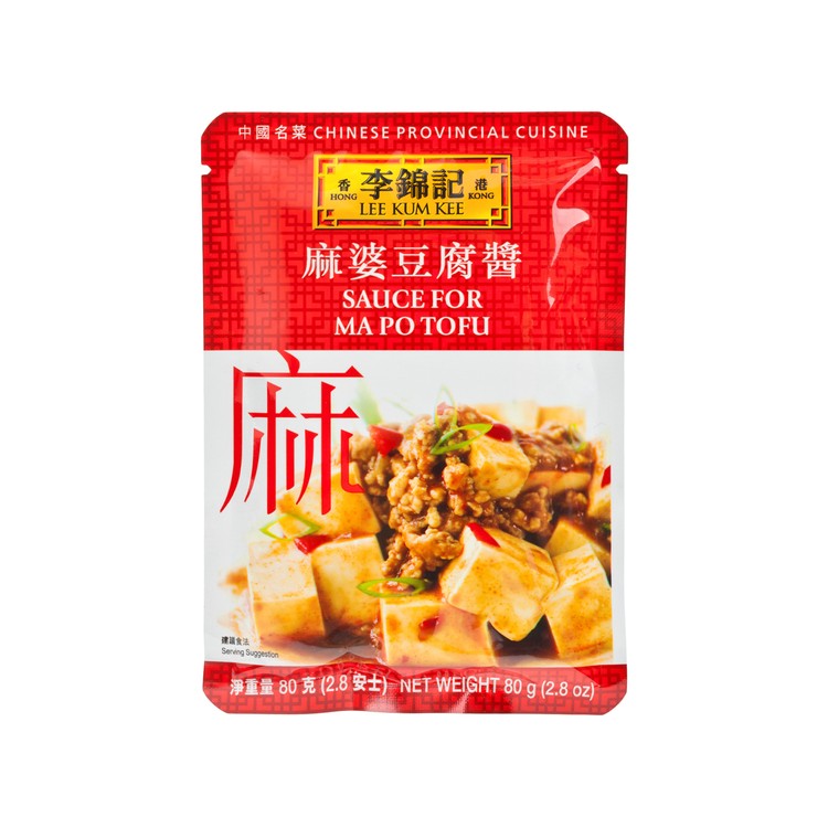 李錦記 - 麻婆豆腐醬 - 80G
