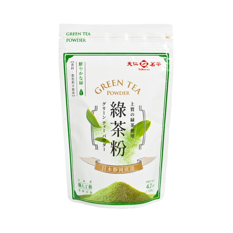 TENREN TEA - GREEN TEA POWDER - 120G