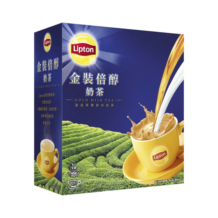 立頓 - 金裝三合一奶茶 - 16.5GX20