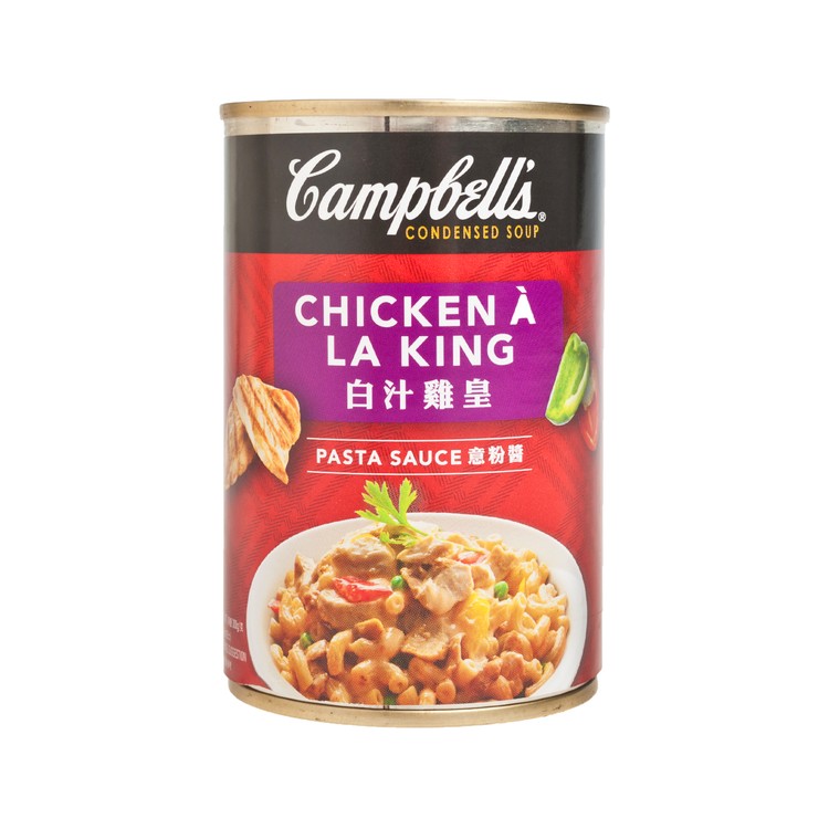 CAMPBELL'S - CHICKEN A LA KING - 295G