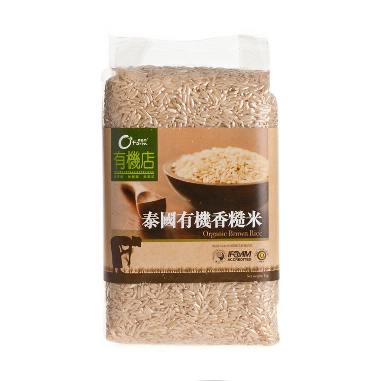O'FARM - 泰國有機香糙米 - 1KG