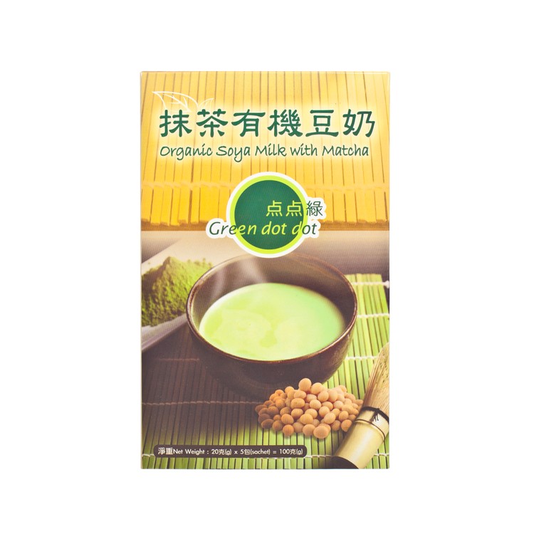 點點綠 - 有機豆奶-抹茶 - 20GX5