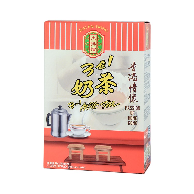 大排檔  - 3合1 奶茶 - 17GX10