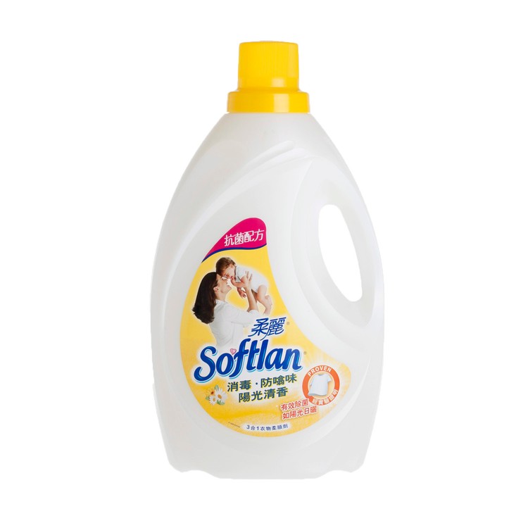 SOFTLAN - ANTI-BACTERIAL DEO FRESH SOFTENER - 3L