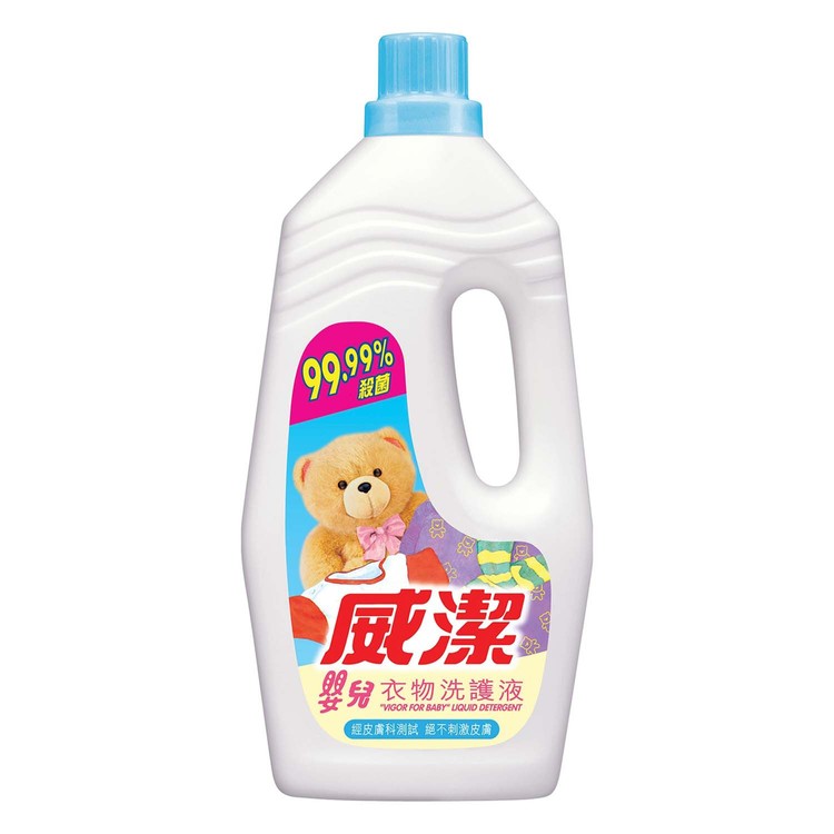 威潔 - 嬰兒衣物洗護液 - 2L