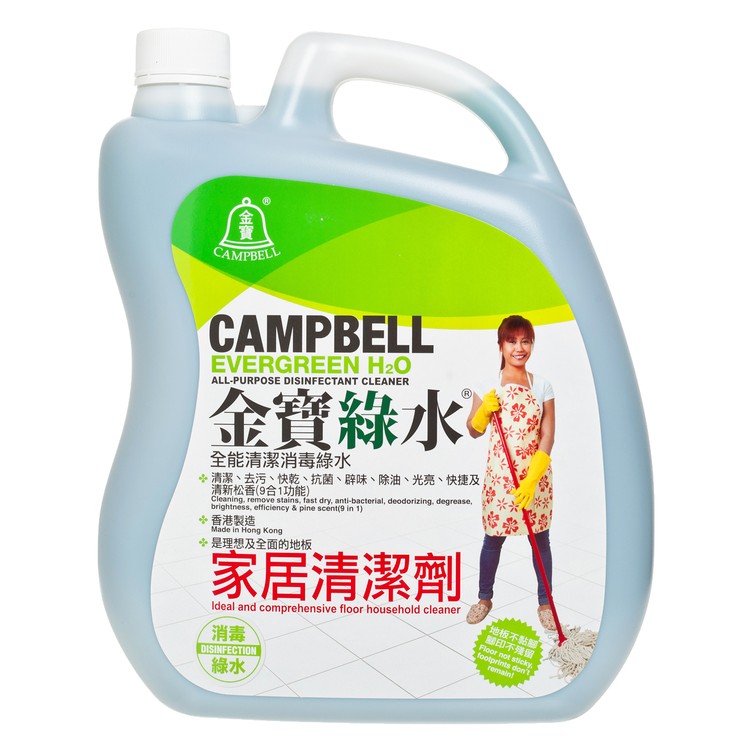 CAMPBELL EVERGREEN - MULTI PURPOSE DISINFECTANT CLEANER - 3.6L