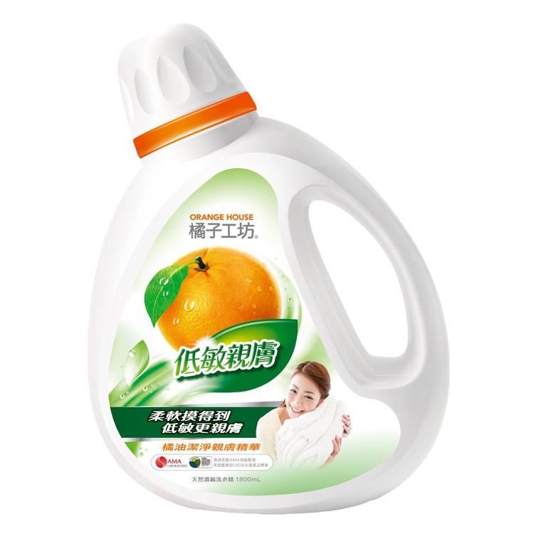 橘子工坊 - 天然濃縮洗衣精-低敏親膚 - 1.8L