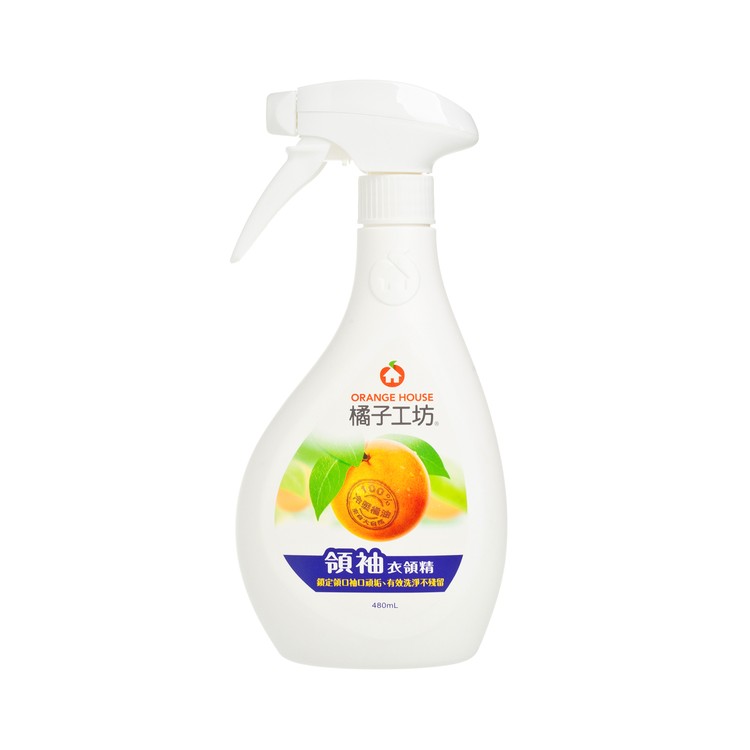 橘子工坊 - 天然領袖衣領精 - 480ML