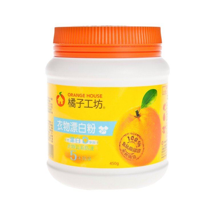 ORANGE HOUSE - NON-CHLORINE BLEACH POWDER - 450G