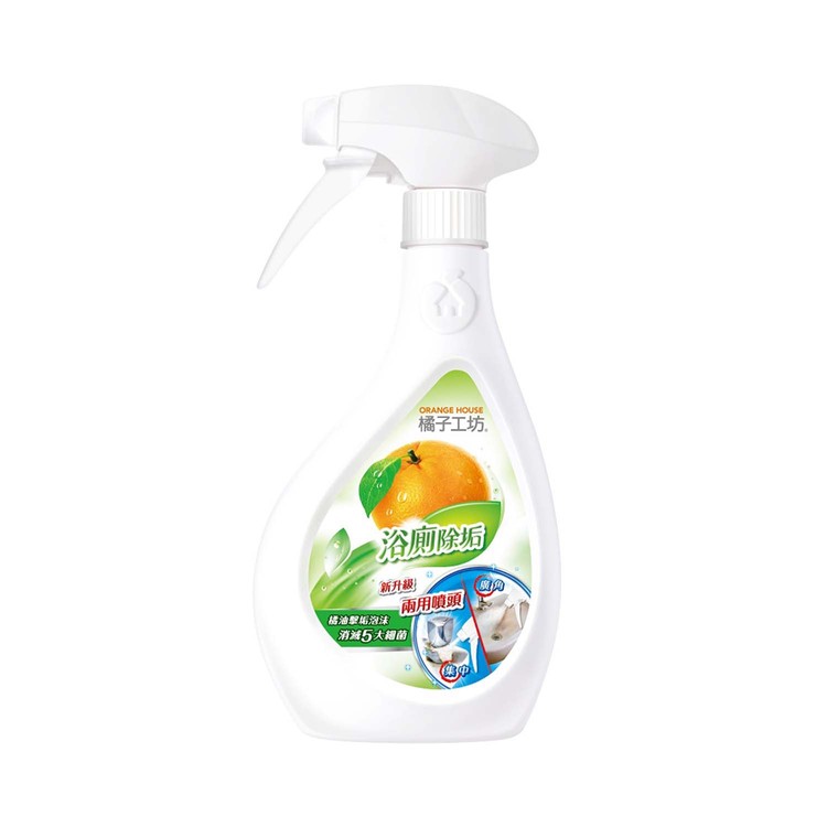 橘子工坊 - 天然浴廁清潔劑 - 480ML