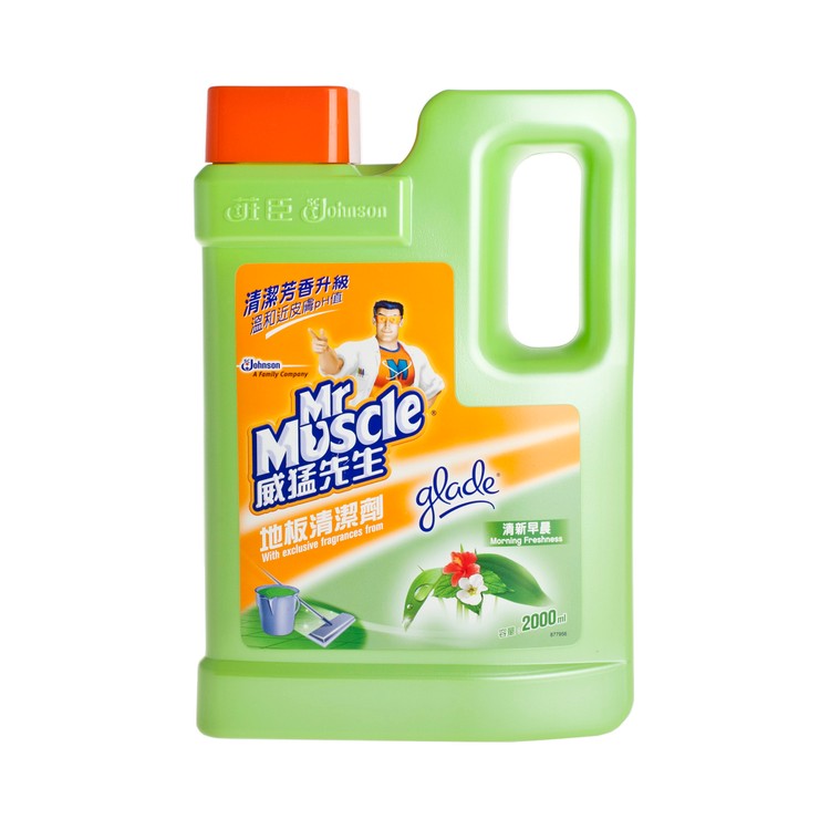 MR MUSCLE - FLOOR CLEANER-FRESHNESS  - 2L