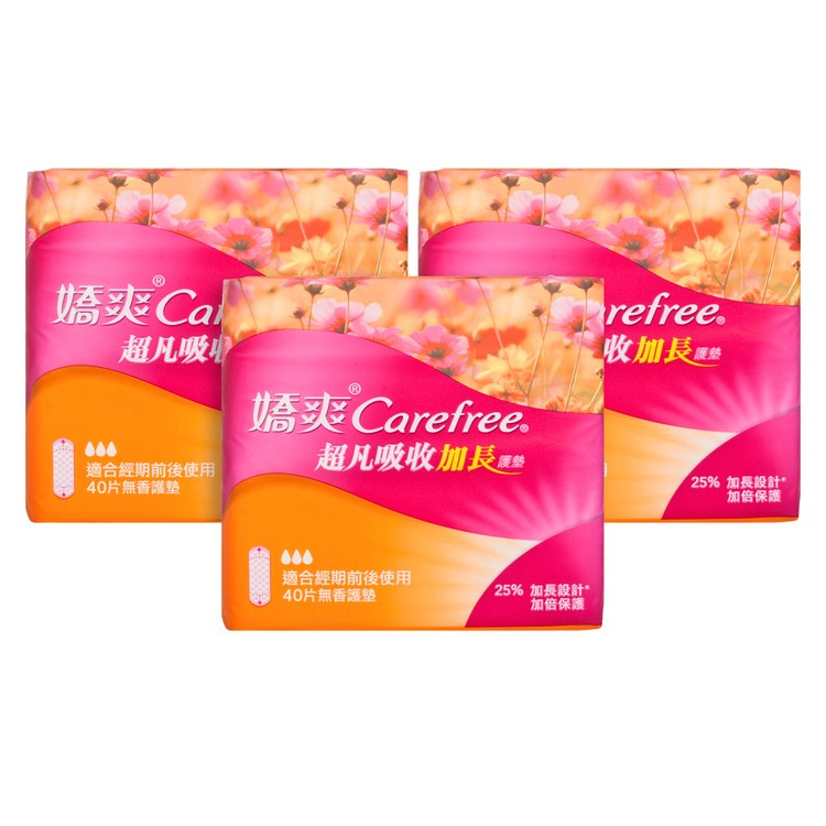 CAREFREE嬌爽 - SUPER ABSORB PANTILINER-LONG - 40'SX3