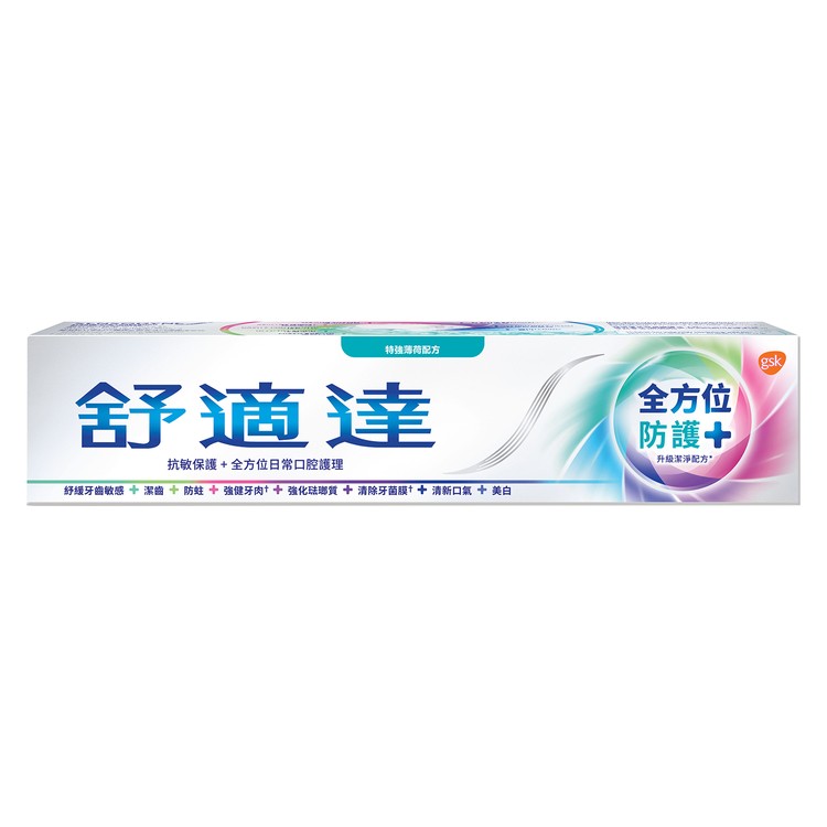 舒適達 - 全方位防護牙膏-特強薄荷 - 100G