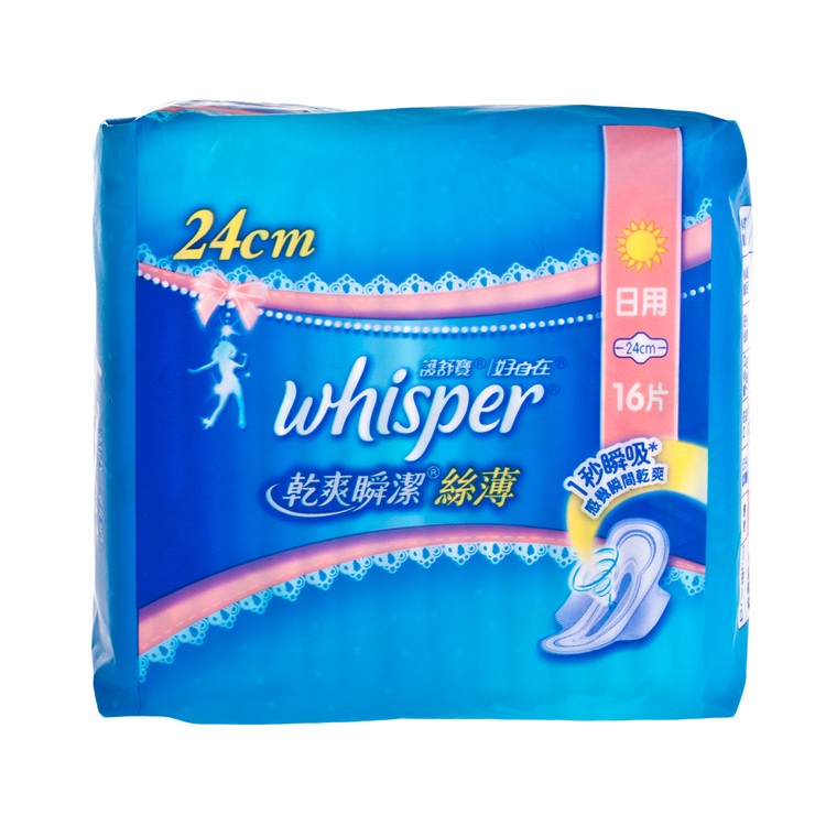 護舒寶 - 乾爽瞬潔絲薄護翼日用 24CM - 16'S