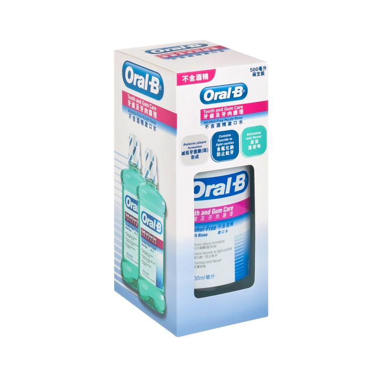 ORAL-B - T&G RINSE A/F(TWIN PACK) - 500MLX2