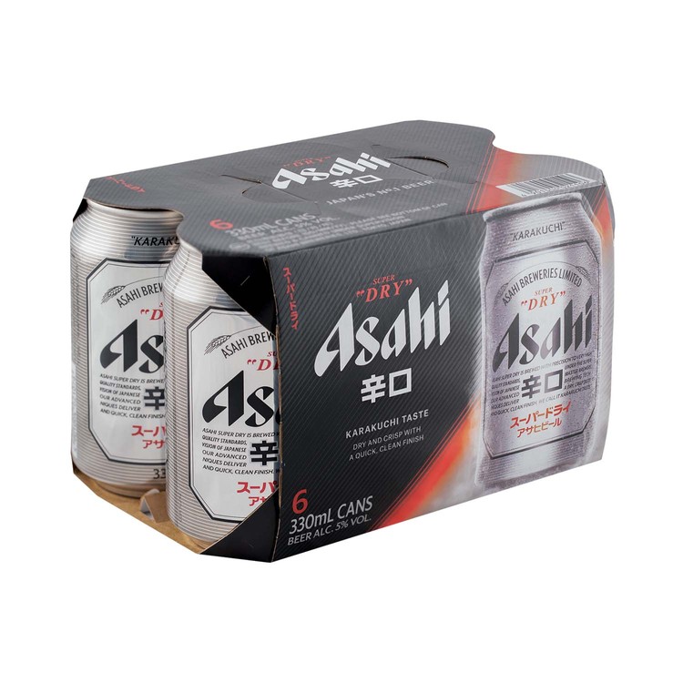 ASAHI - JAPANESE BEER CAN (RANDOM PACKAGING) - 350MLX6