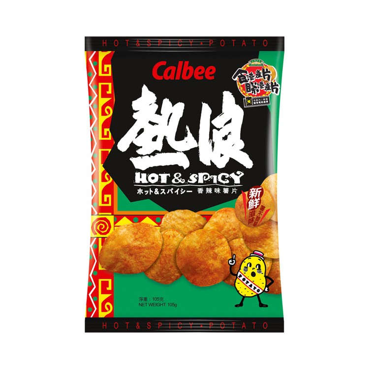 CALBEE - POTATO CHIPS-HOT & SPICY FLAVOUR - 105G