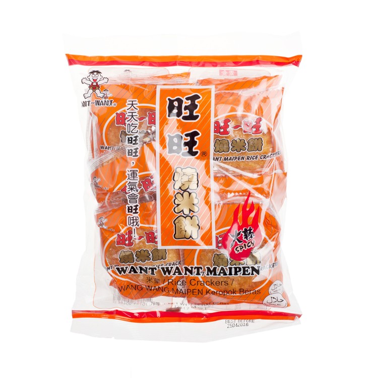旺旺 - 燒米餅 - 72G