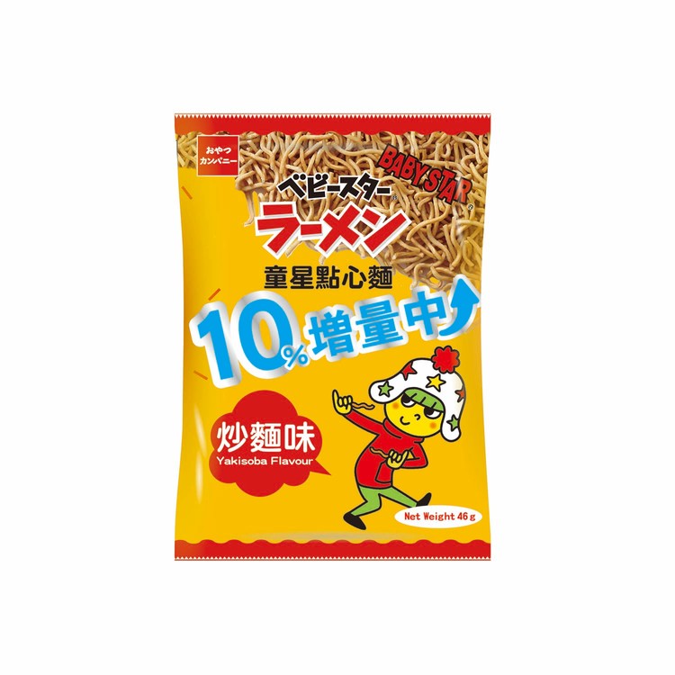 童星 - 點心麵 - 炒麵 (10% 增量裝) - 46G