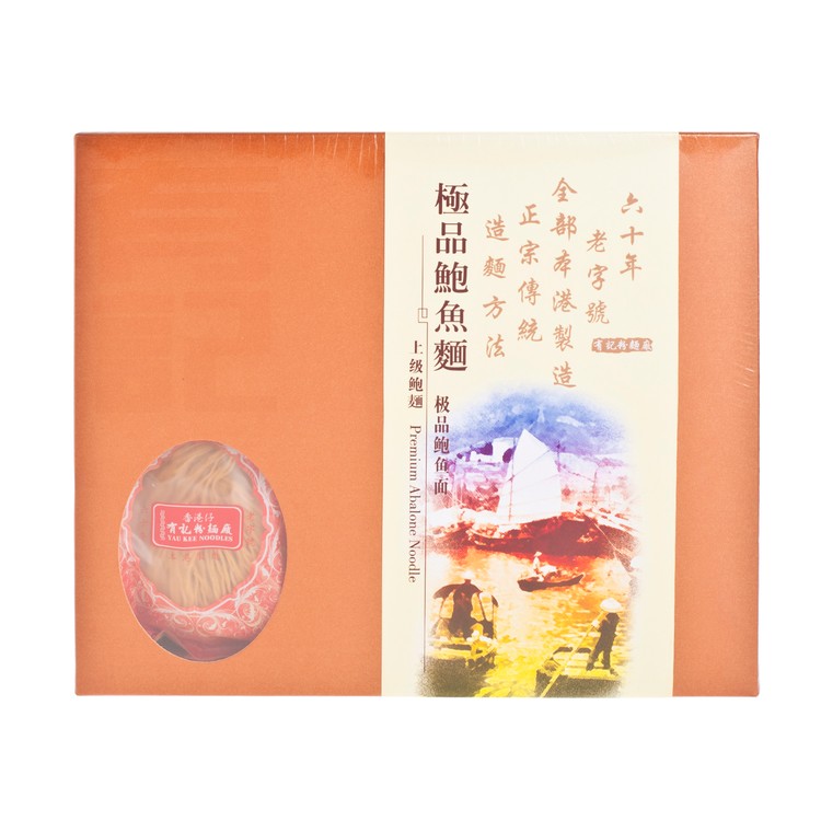 YAU KEE - PREMIUM ABALONE NOODLE - 50GX6
