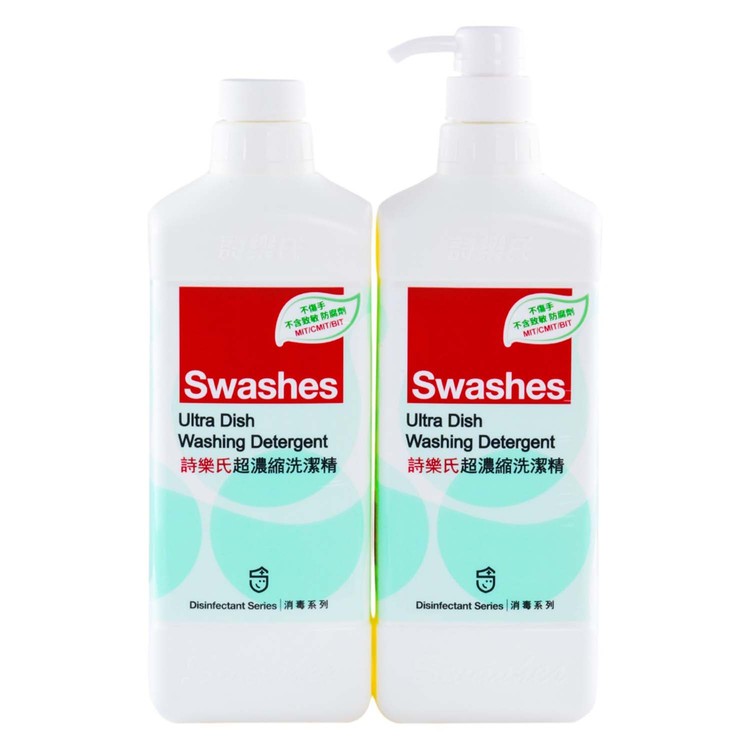 SWASHES - NATURAL DISINFECTANT WASHING DETERGENT - 1LX2