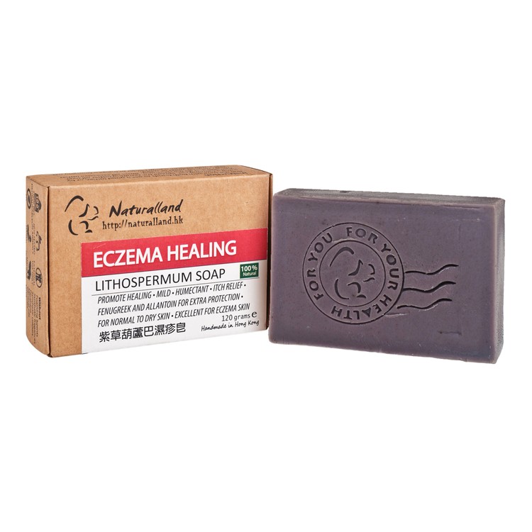 NATURALLAND | ECZEMA HEALING-LITHOSPERMUM HAND MADE SOAP ...