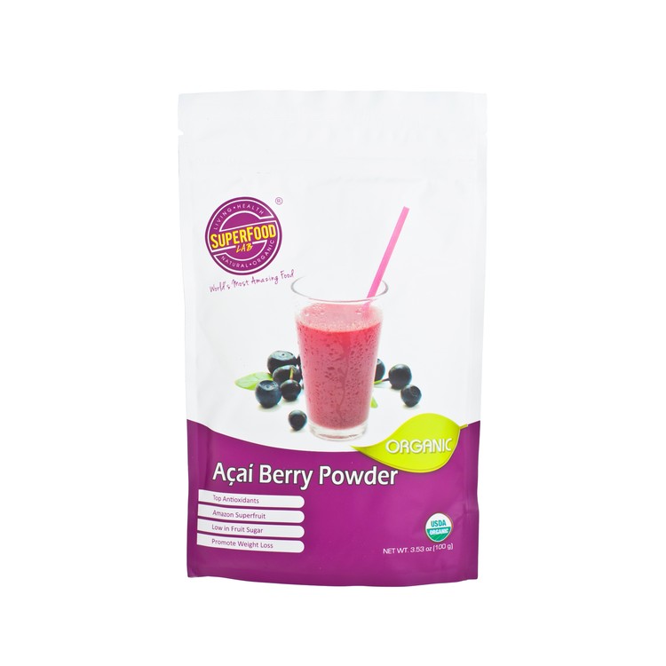 SUPERFOOD LAB - 有機抗氧化巴西莓粉 - 100G