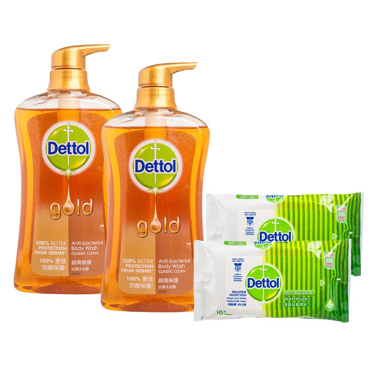 DETTOL - GOLD ANTI BACTERIAL BODY WASH(TWINPACK WITH PREMIUM)-CLASSIC CLEAN - 625GX2+10'SX2