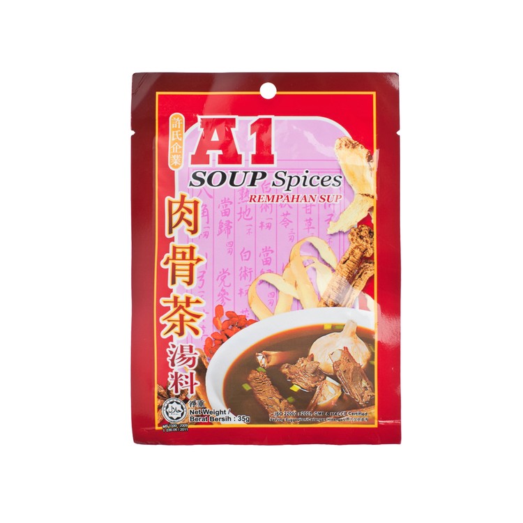 A1 - 肉骨茶香料湯包 - 35G