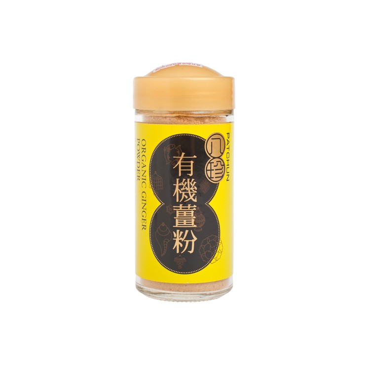 PAT CHUN - ORGANIC GINGER POWDER - 30G