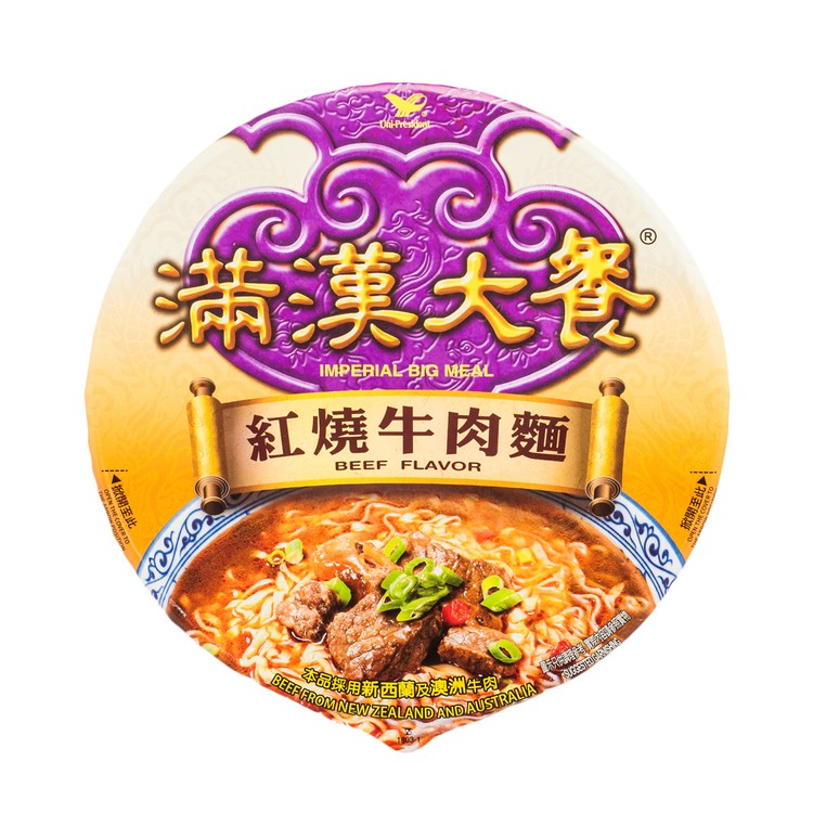 UNI-PRESIDENT - IMPERIAL BIG MEAL - BEEF - 187G
