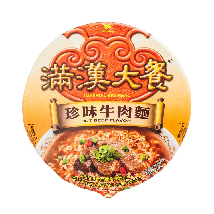 UNI-PRESIDENT - IMPERIAL BIG MEAL-HOT BEEF - 192G