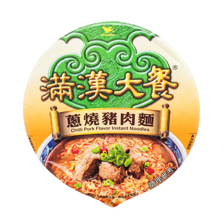 統一 - 滿漢大餐-蔥燒豬肉麵 - 193G