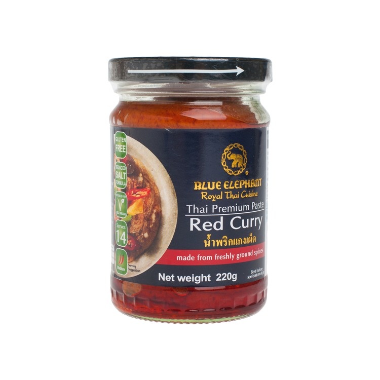BLUE ELEPHANT - RED CURRY PASTE - 220G