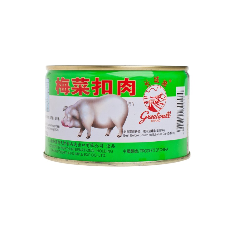 GREATWALL - PORK WITH PRESERVED VEGETABLES - 397G