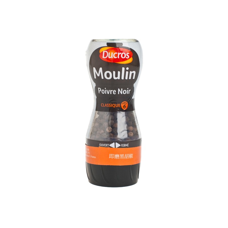 DUCROS - BLACK PEPPERCORN MILL - 35G