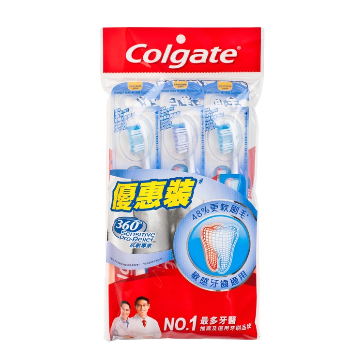 COLGATE - SENSITIVE PRO RELIEF ULTRA SOFT TOOTH BRUSH (RANDOM COLOUR) - 3'S