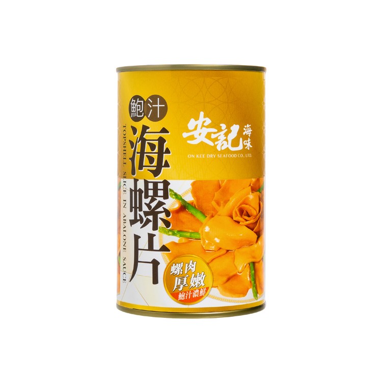 ON KEE - SLICED CONCH MEAT IN ABALONE SAUCE - 425G