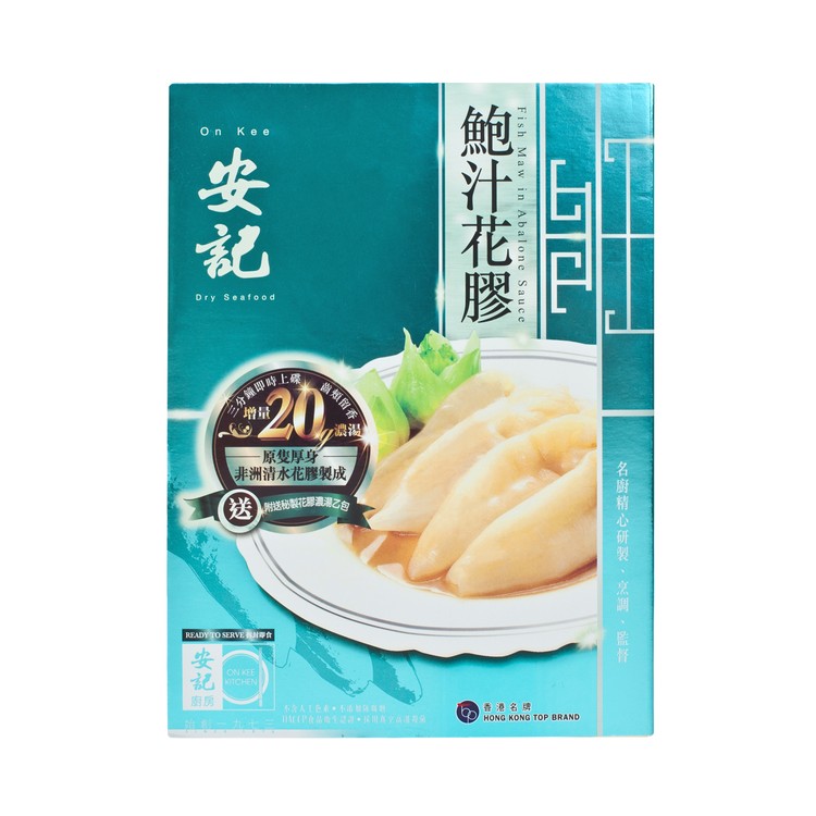 安記海味 - 即食鮑汁花膠(4條) - 200G+200G