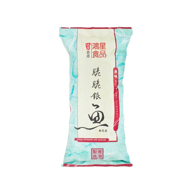 鴻星食品 - 脆脆銀魚花生-原味 - 50G