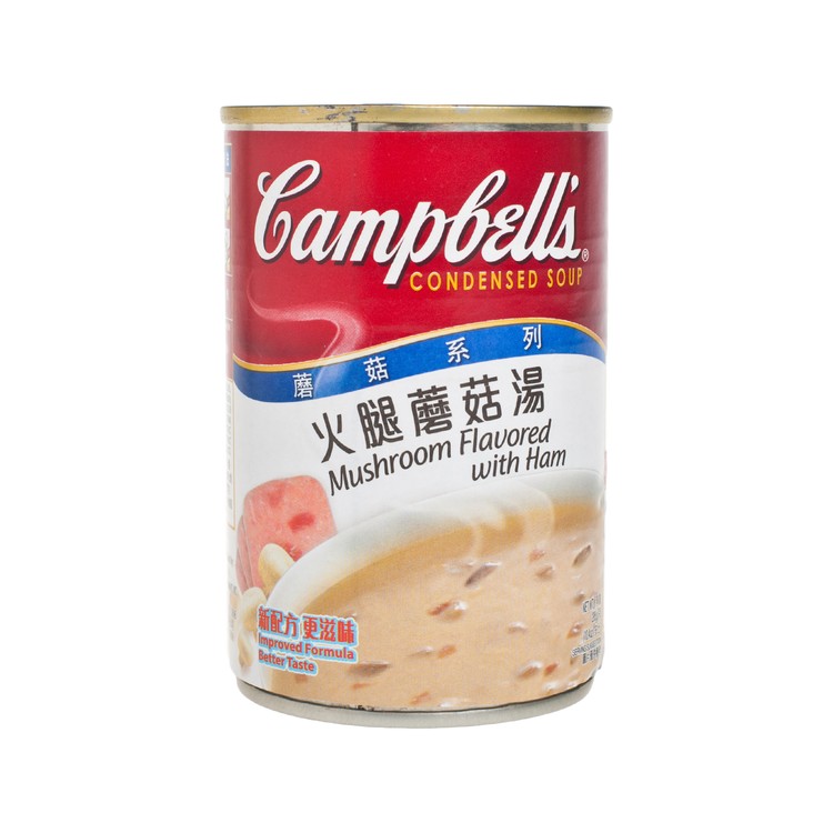 CAMPBELL'S - MUSHROOM FLAVORED WITH HAM - 295G