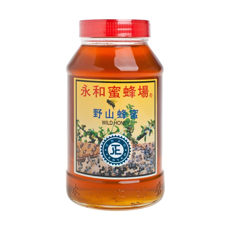 WING WOO - WILD BLOSSOM HONEY - 900G