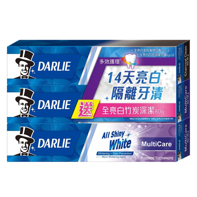 DARLIE - ALL SHINY WHITE MULTI-CARE TOOTHPASTE PACKAGE - 140GX2+80G