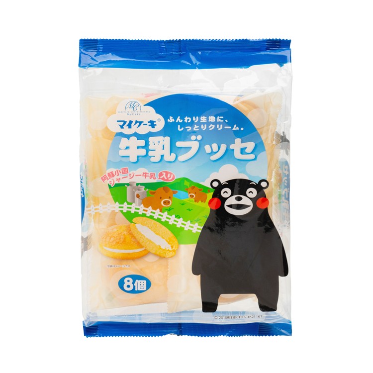 KUMANMON - KUMAMOTO CAKE - MILK FLAVOUR - 116G